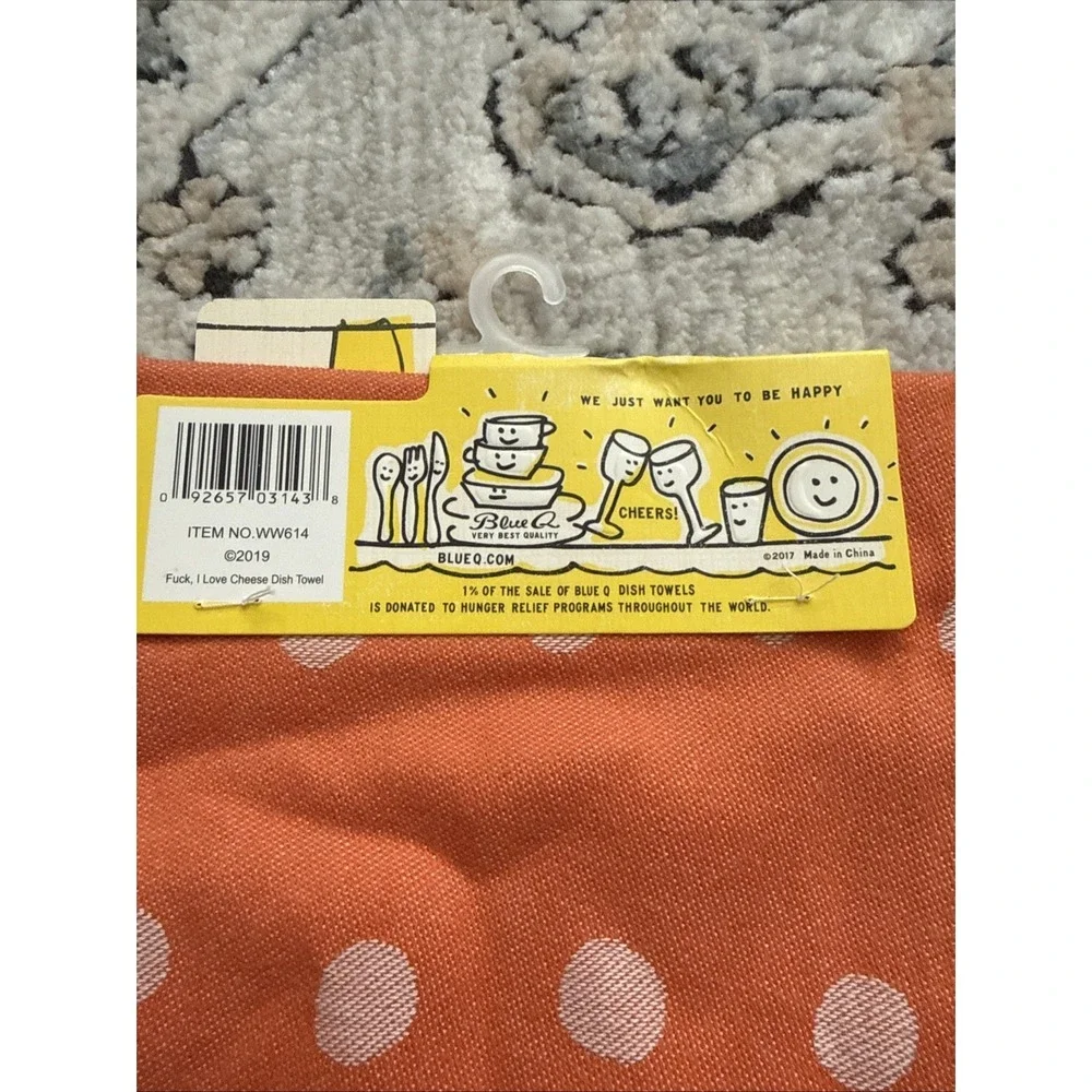 BlueQ Funny Woven Dish Towel in Hilarious Styles | Cotton Hand or Tea Towel